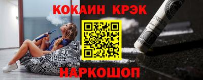 первитин Нарткала