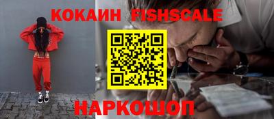первитин Нарткала