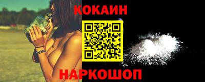 первитин Нарткала