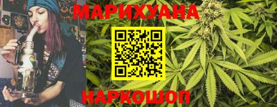 ешки Наро-Фоминск