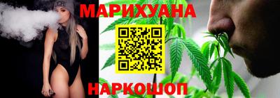 первитин Нарткала