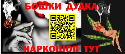 первитин Нарткала