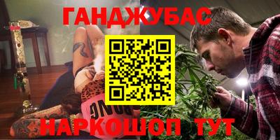 первитин Нарткала