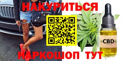первитин Нарткала