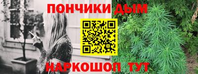 первитин Нарткала