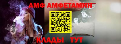ешки Наро-Фоминск