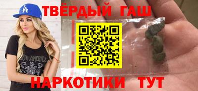 первитин Нарткала