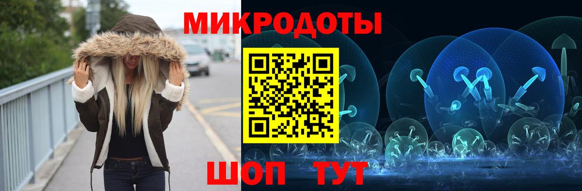 Ханты-Мансийск  Псилоцибиновые грибы Psilocybine cubensis  Вход с VPN  Псилоцибиновые грибы MAGIC MUSHROOMS 